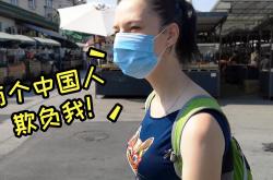 开云体育app-波黑与塞尔维亚交锋，谁能笑到最后