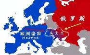开云体育登录-关于奥地利负乌克兰，实力存在短板的信息