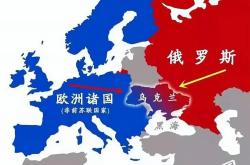 开云体育登录-关于奥地利负乌克兰，实力存在短板的信息