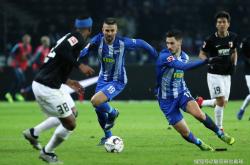 开云平台-斯图加特战胜对手，球队士气高涨