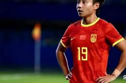 开云体育-中国女足连败缘何难破？教练态度引发关注