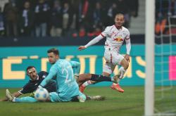 开云APP-莱比锡红牛队员受伤，或将缺席下一场比赛的简单介绍