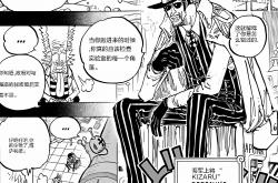 开云体育APP下载-实力悬殊对决，战果毫无悬念