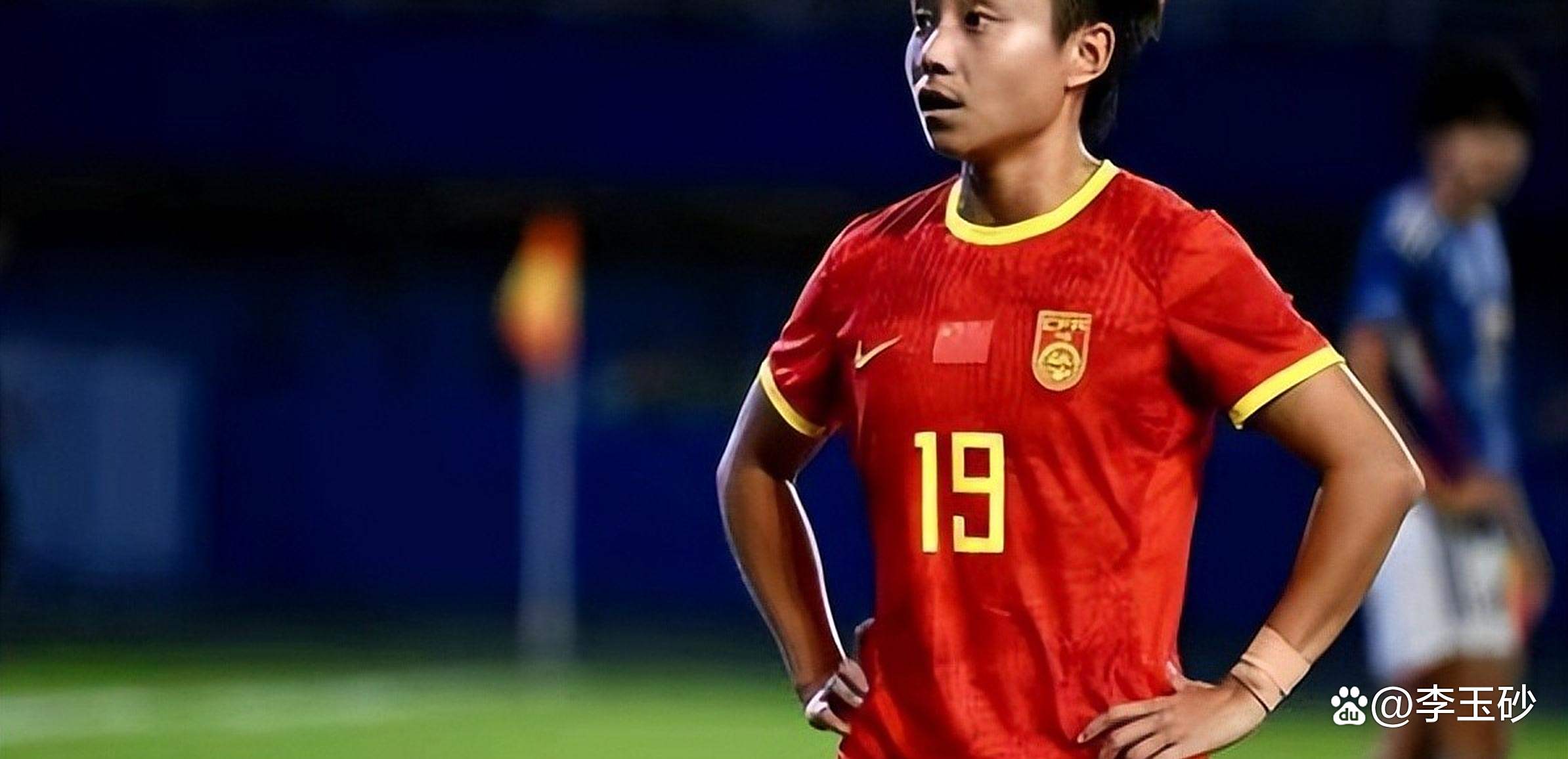 中国女足连败缘何难破？教练态度引发关注