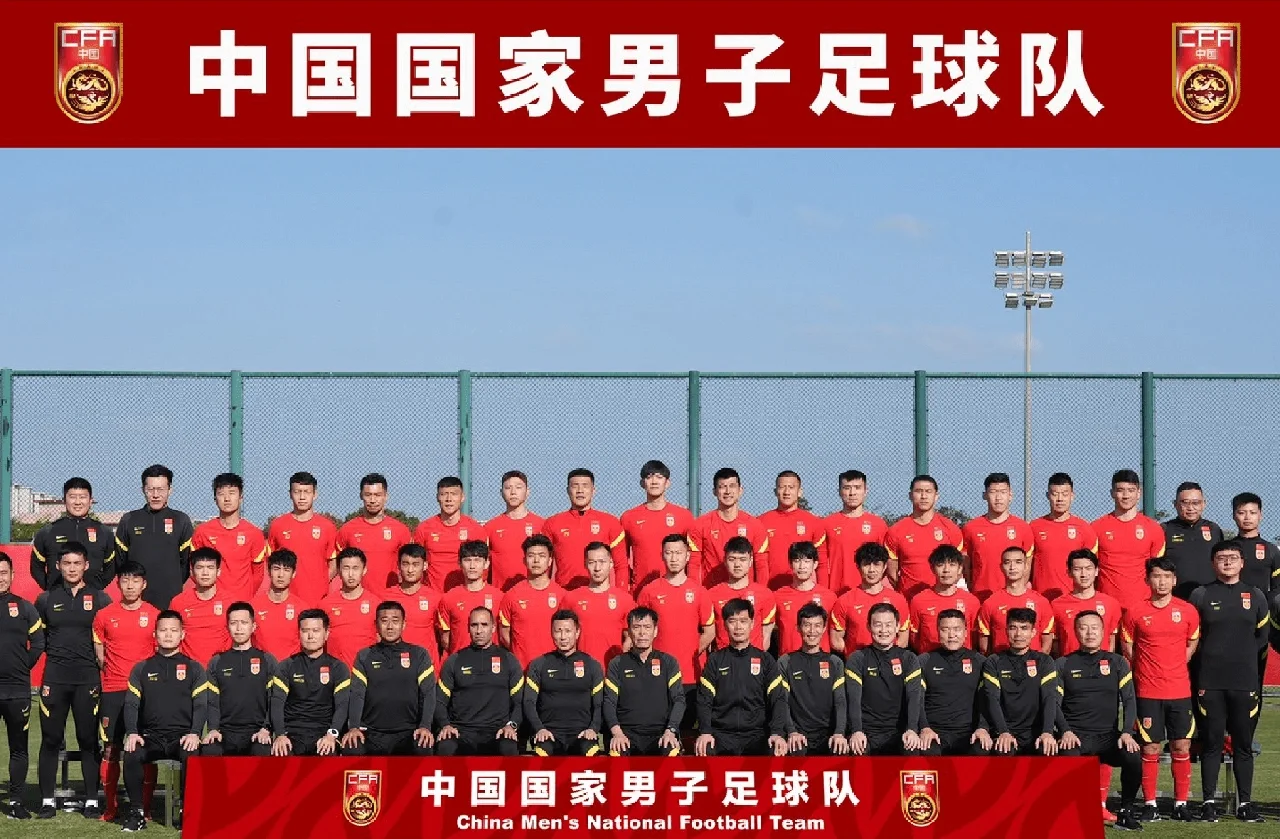 紧张局势：亚洲足球强队赢面几何？