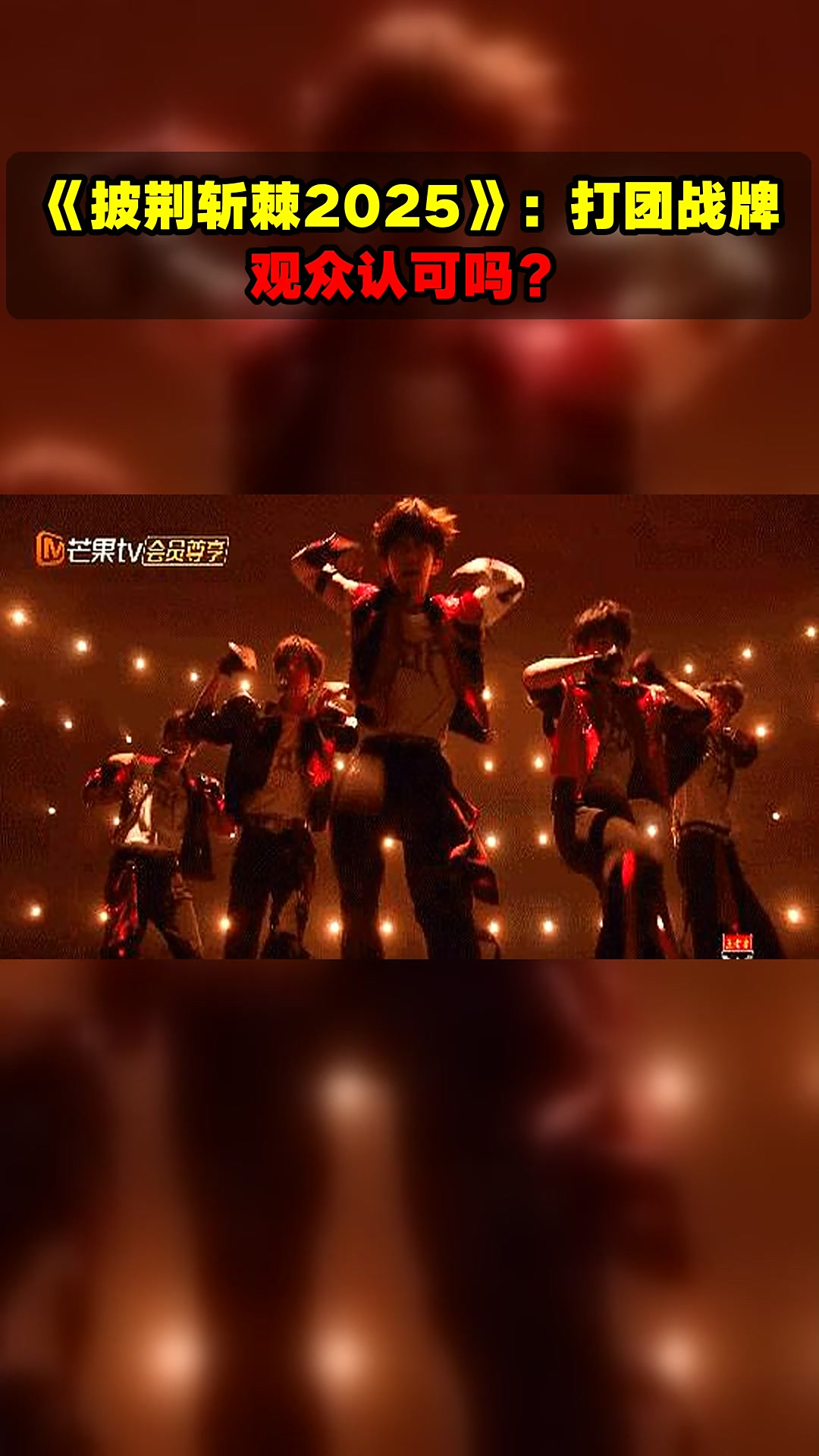 TSM翻盘DFM,Peanut团战一打五2025世界赛3:2(洛杉矶) TSM翻盘DFM,Peanut团战一打五2025世界赛3:2(洛杉矶)