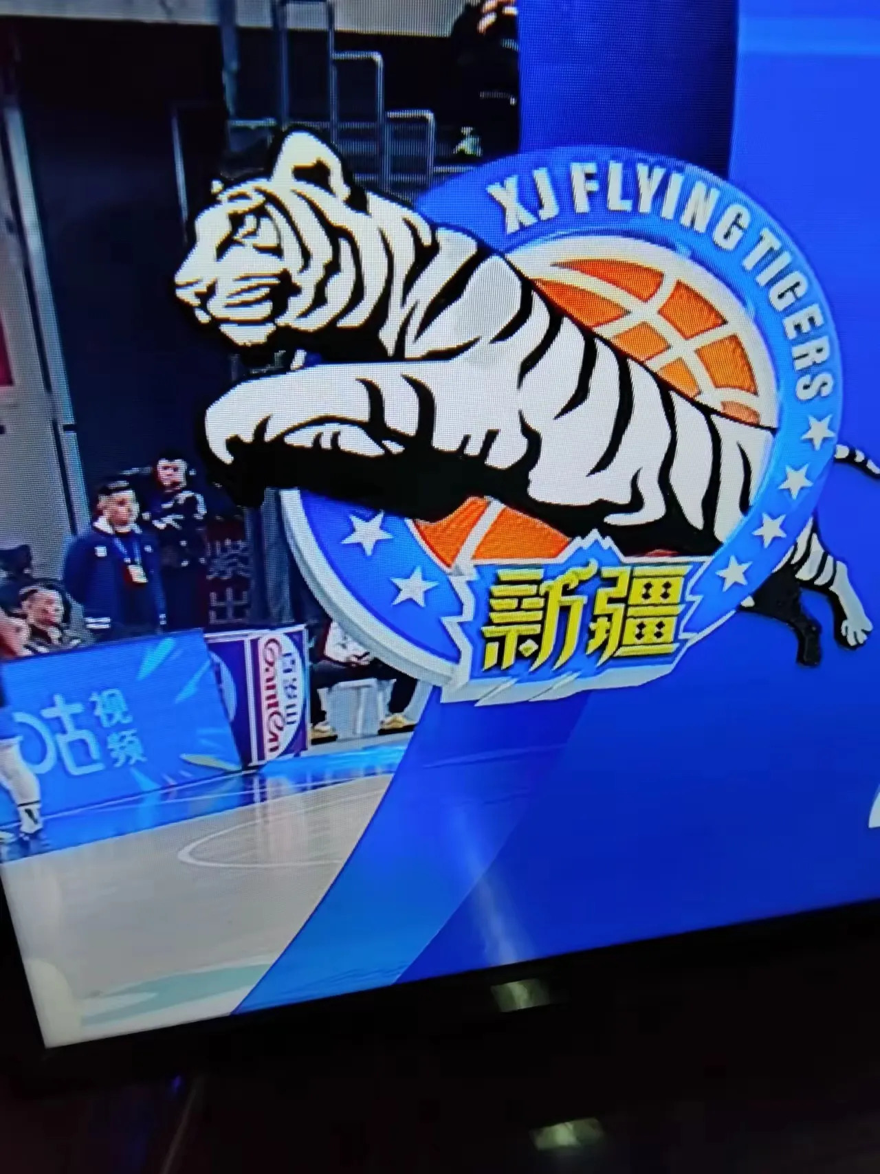 包含新疆队逆势砍下三分绝杀,意外击败上海队的词条 包含新疆队逆势砍下三分绝杀,意外击败上海队的词条