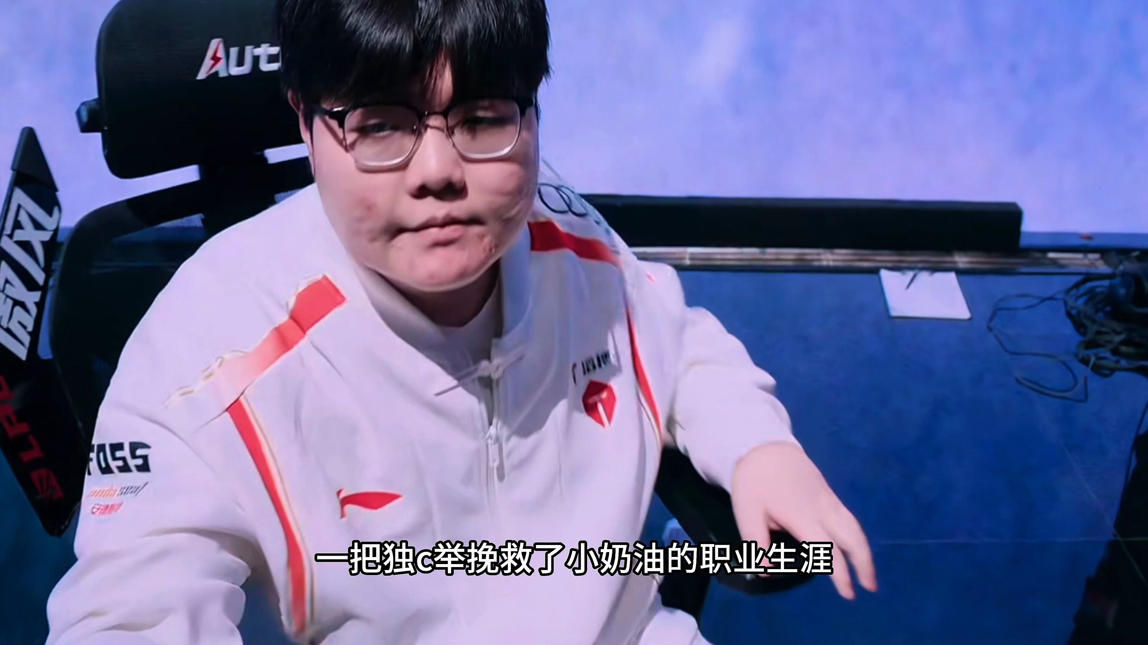 EDG鏖战TES,Bin操刀奇招英雄翻盘焦点之战入围赛,强势挺进下一轮的简单介绍 EDG鏖战TES,Bin操刀奇招英雄翻盘焦点之战入围赛,强势挺进下一轮的简单介绍