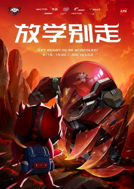 GEN轻取CLG,Kanavi团战一打五激烈交锋四强赛,锁定晋级资格的简单介绍 GEN轻取CLG,Kanavi团战一打五激烈交锋四强赛,锁定晋级资格的简单介绍