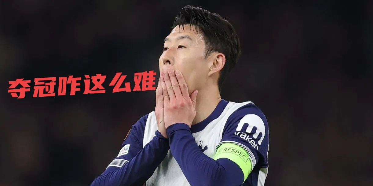 包含AC米兰翻盘瓦伦西亚,孙兴慜绝境逆转的词条 包含AC米兰翻盘瓦伦西亚,孙兴慜绝境逆转的词条