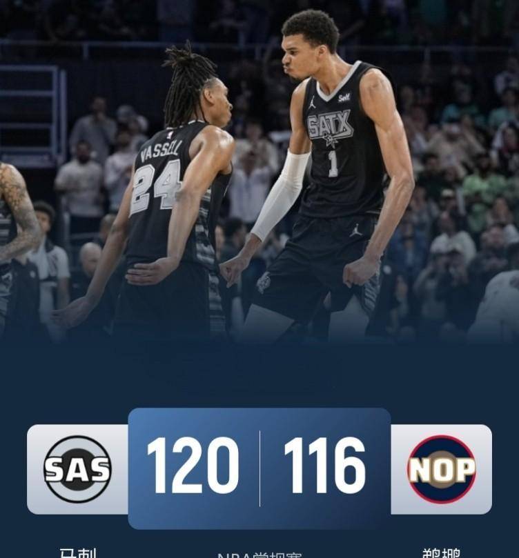 丹麦队翻盘马来西亚队，黄鸭组合状态火热